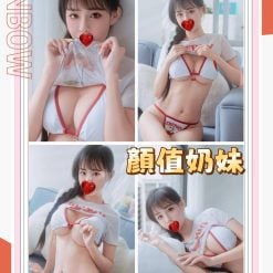 台北定點茶 小米莎 援交