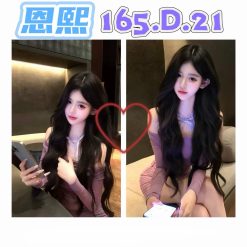 台北外送茶 恩熙 援交