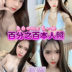 台北定點茶 悠愛 援交