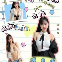 台北定點茶 明日香 援交