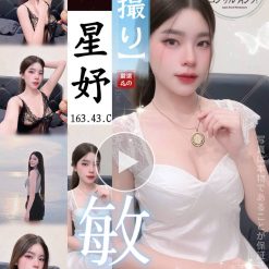 新北定點茶 星妤 援交