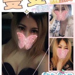 台中定點茶 曼曼 援交
