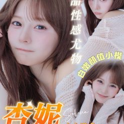 台南定點茶 杏妮 援交