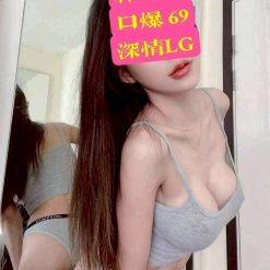台南定點茶 林美心 援交