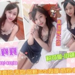 林襄襄 宜蘭縣羅東定點茶