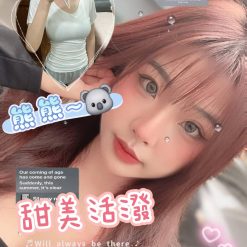 台南外送茶 熊熊 援交