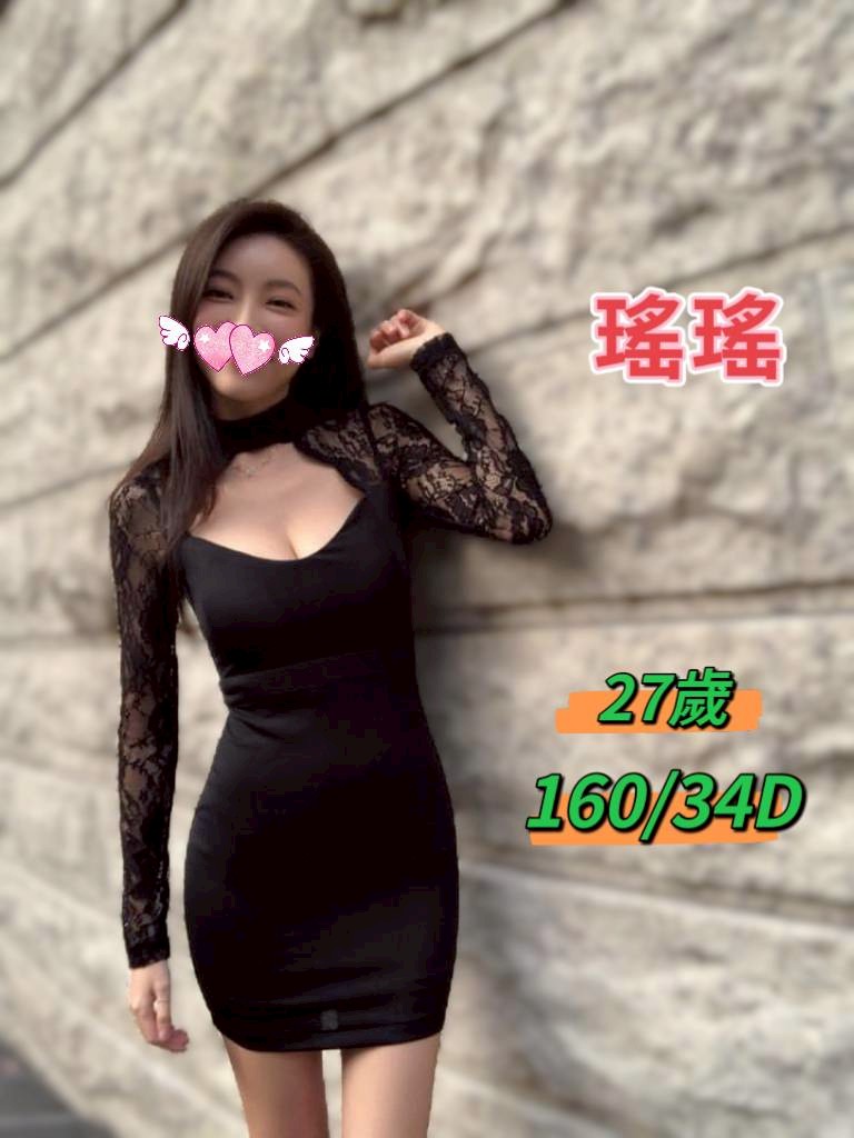 瑤瑤 台中市北區定點茶