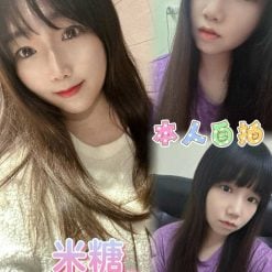 台中外送茶 米糖 援交