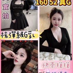 粿粿 台北西門定點茶