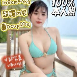 台南定點茶 糖果 援交