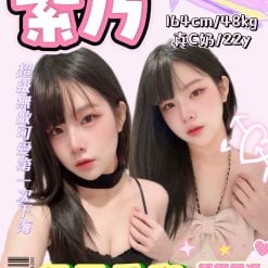 新北定點茶 紫乃 援交