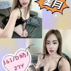 台北定點茶 美月 援交