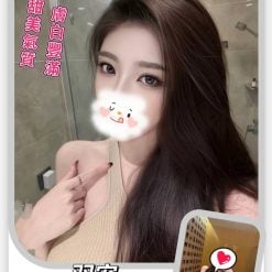 台北/新北外送茶 羽安 援交