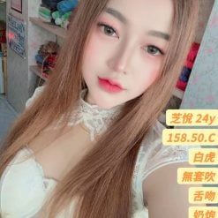 台中定點茶 芝悅 援交