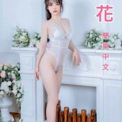 桃園定點茶 花花 援交
