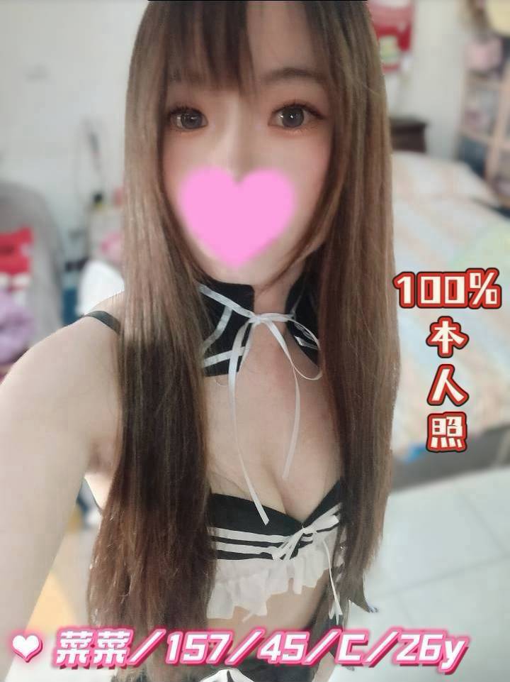 菜菜 雲林斗六定點茶