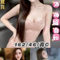 台北定點茶 菲兒 援交
