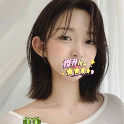 桃園外送茶 菲菲 援交