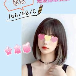 苗栗定點茶 蛋蛋 援交