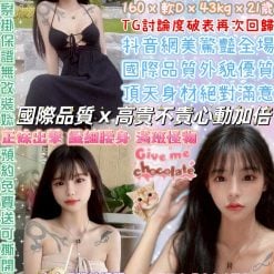許允樂 台北中山定點茶