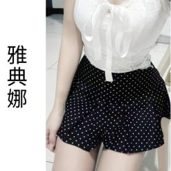台北/新北外送茶 雅典娜 援交