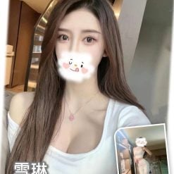 台中外送茶 雪琳 援交