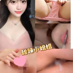 台北外送茶 露比 援交
