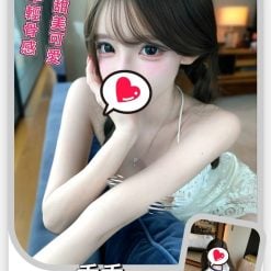台北/新北外送茶 香香 援交