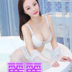 彰化外送茶 麗麗 援交