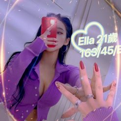 台北外送茶 Ella 援交