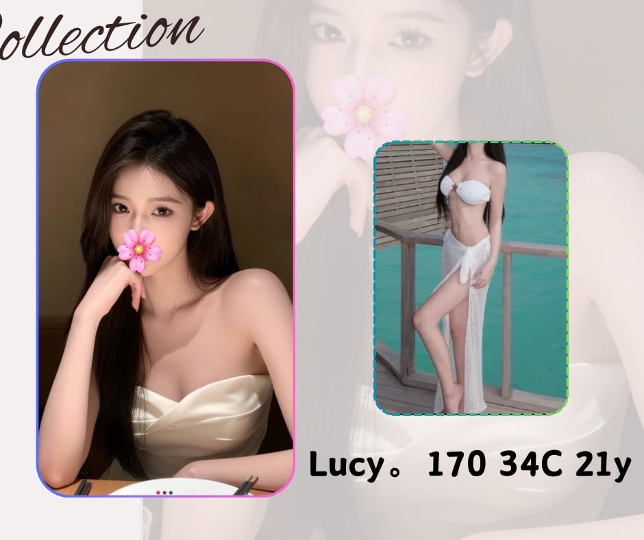 台北/新北外送茶 Lucy 援交