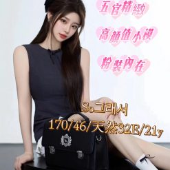 台中定點/外送茶 So그래서 援交