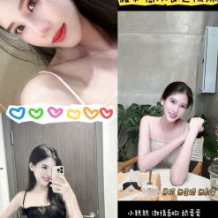 桃園定點茶 Xiao 援交