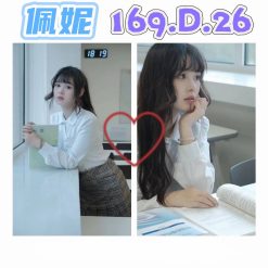 台北外送茶 佩妮 援交