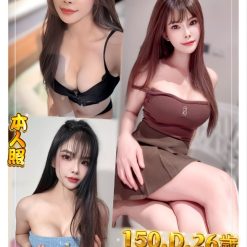 台北定點茶 優恩 援交