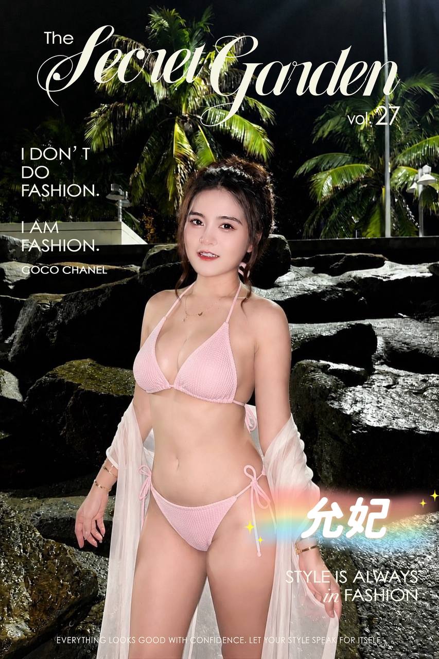 台北定點茶 允妃 援交