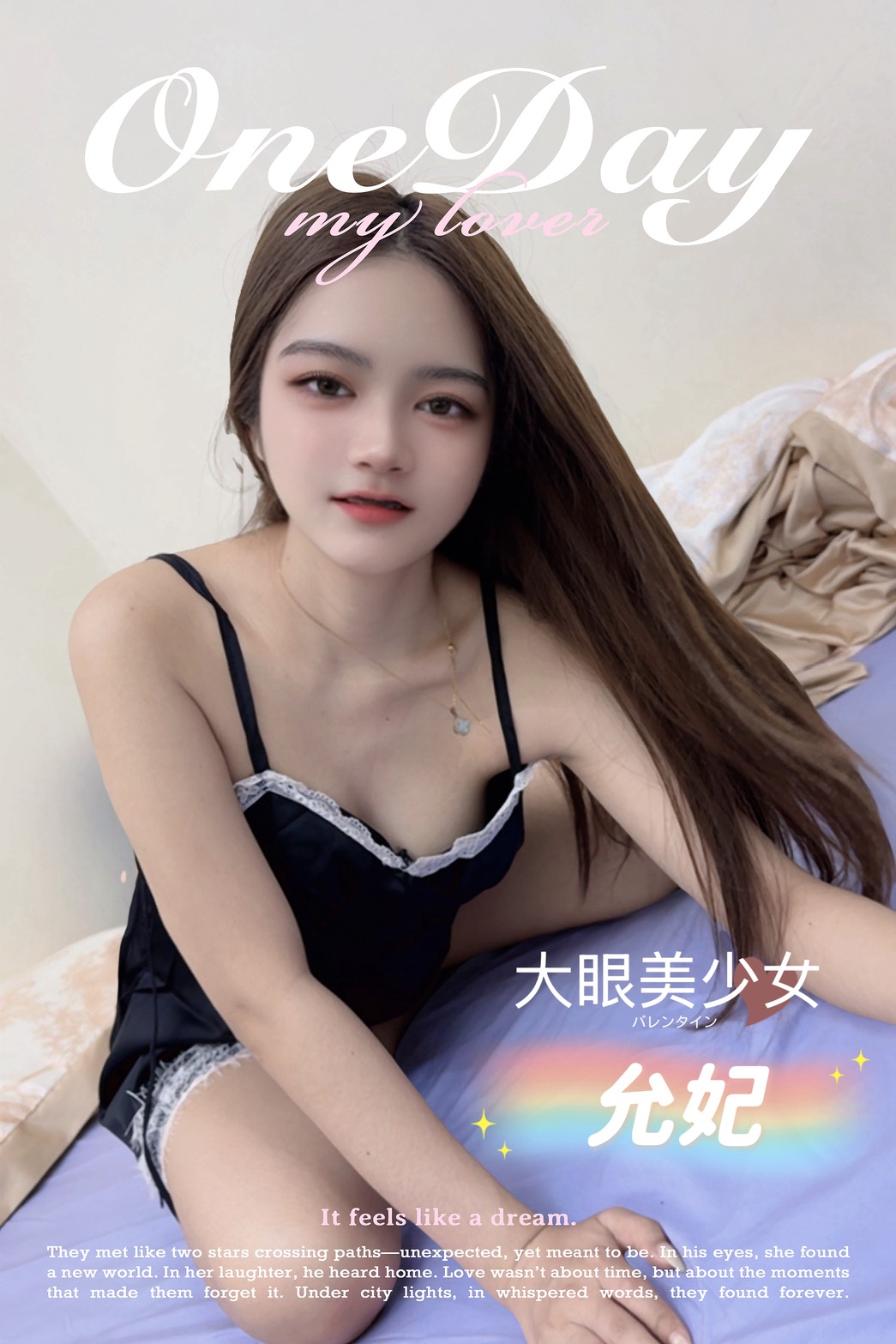 台北定點茶 允妃 援交:圖片 2