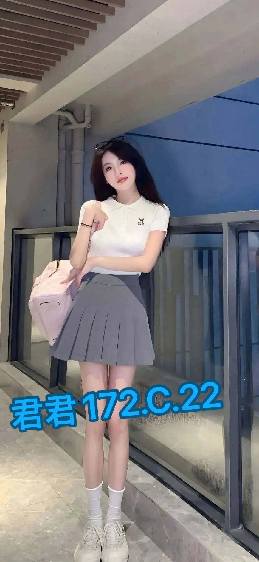 台北/新北外送茶 君君 援交
