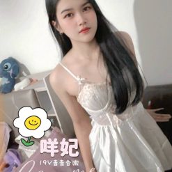 台北定點茶 咩妃 援交