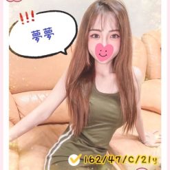 台中外送茶 夢夢 援交