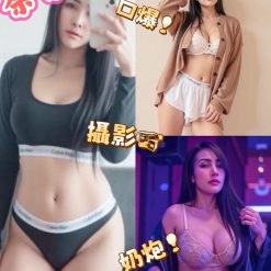 台中定點茶 奈奈 援交