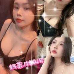 屏東定點茶 奶茶 援交
