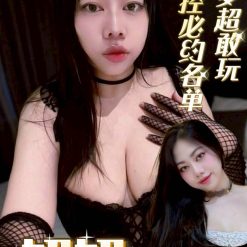 台南定點茶 妞妞 援交