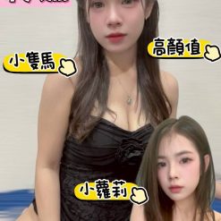 台南定點茶 妮可 援交