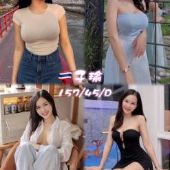台北定點茶 子瑜 援交