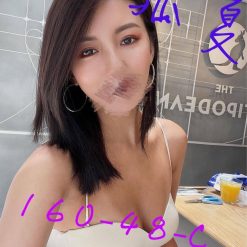 嘉義外送/定點茶 孤夏 援交