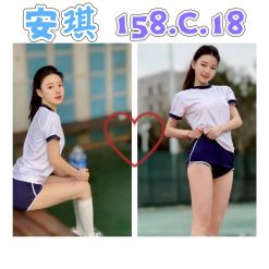 台北外送茶 安琪 援交