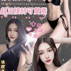 台北定點茶 宥晨 援交