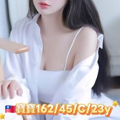台北外送茶 寶寶 援交