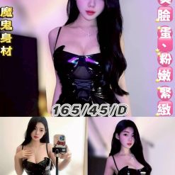台北定點茶 小優 援交